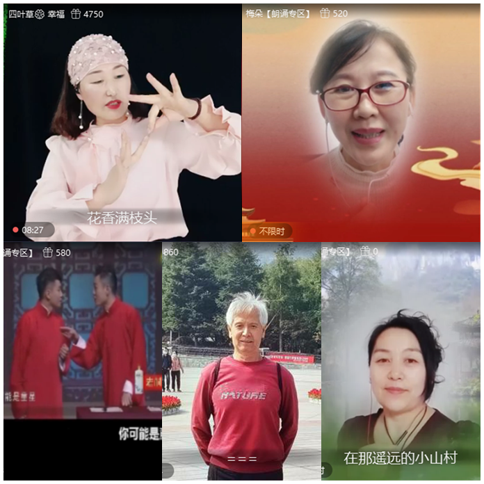 记者-无言