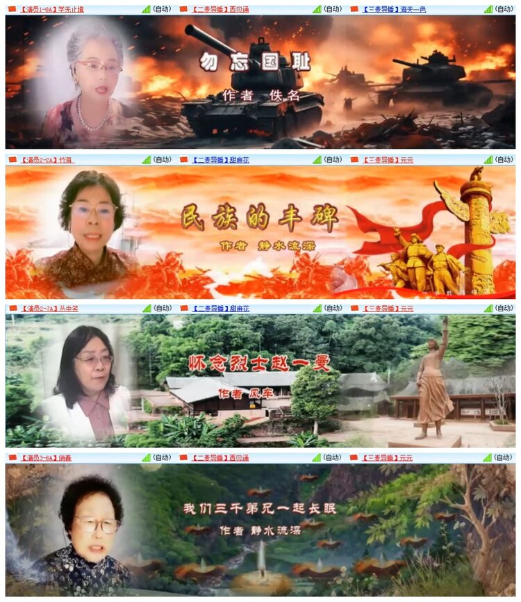 南风🎤V娱热点