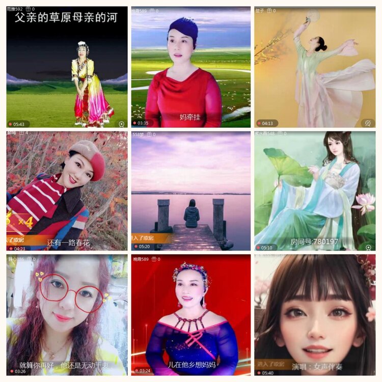 落雪🎤V娱热点