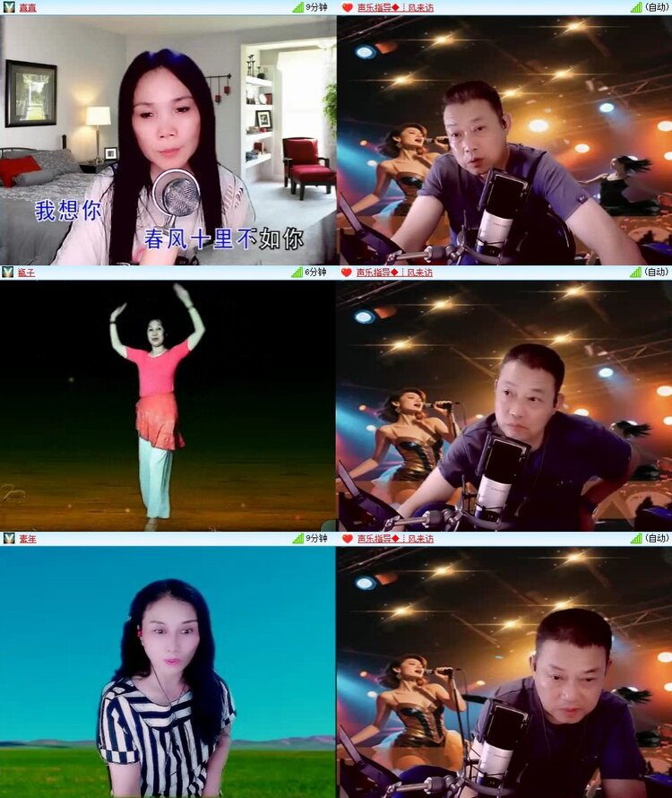 凡人🎤V娱热点