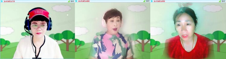 梅香🎤V娱热点