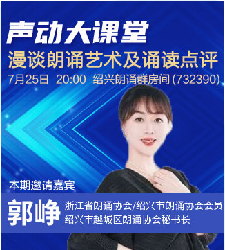 流云🎤V娱热点