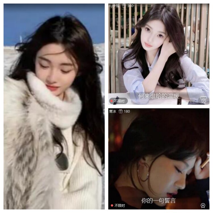 卓然🎤V娱热点