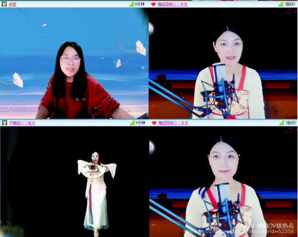 橘猫🎤V娱热点