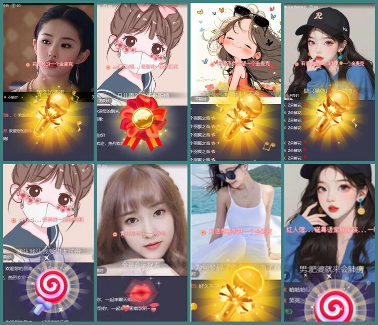 背影🎤V娱热点