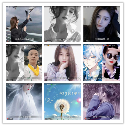 南风🎤V娱热点