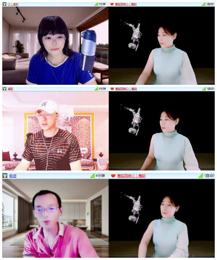 沛滢🎤V娱热点