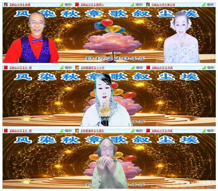 阿呆🎤V娱热点