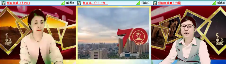 无言🎤V娱热点