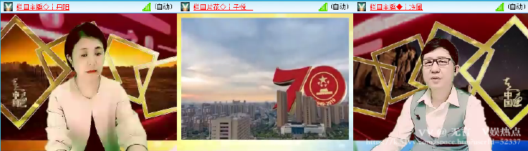 无言🎤V娱热点