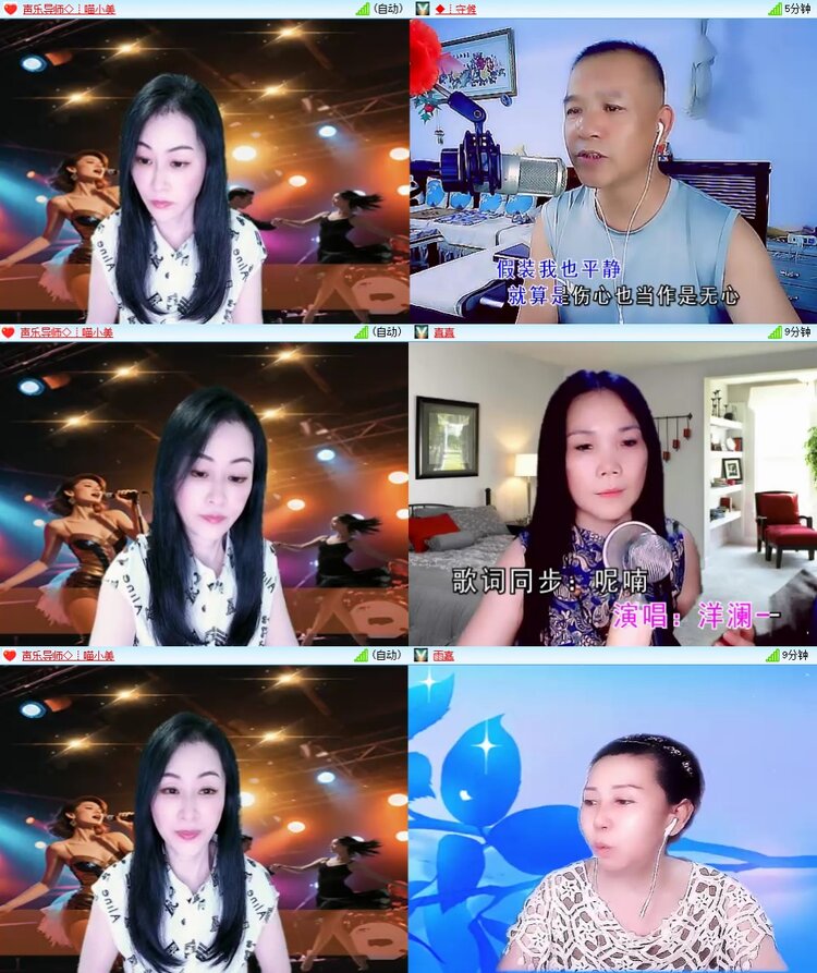 曾经🎤V娱热点