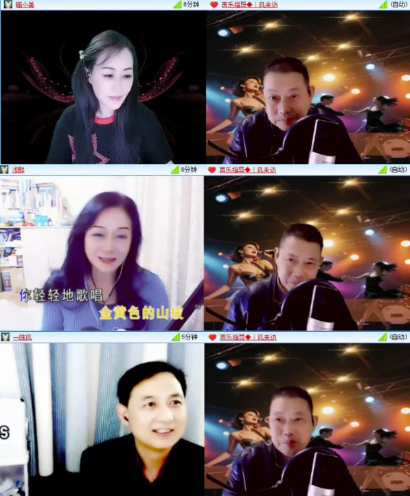 墨馨儿🎤V娱热点