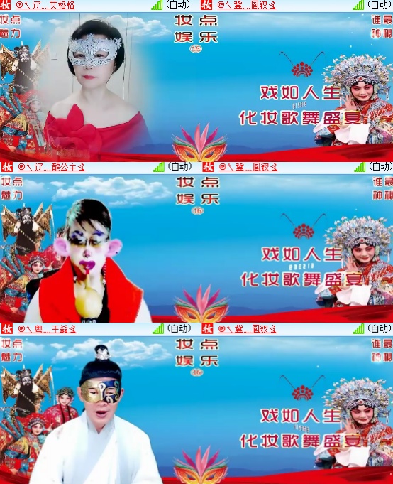 小朵🎤V娱热点