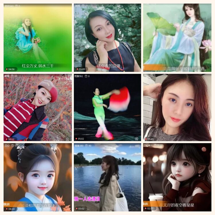 落雪🎤V娱热点