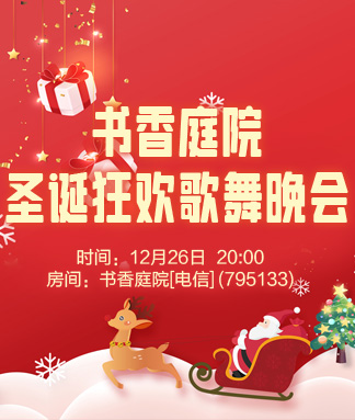 清寒🎤V娱热点