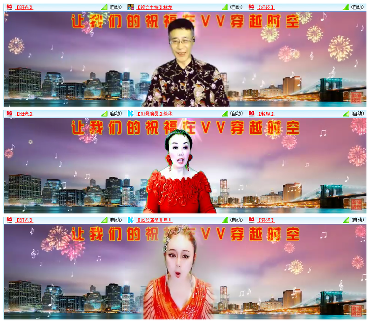 执白🎤V娱热点