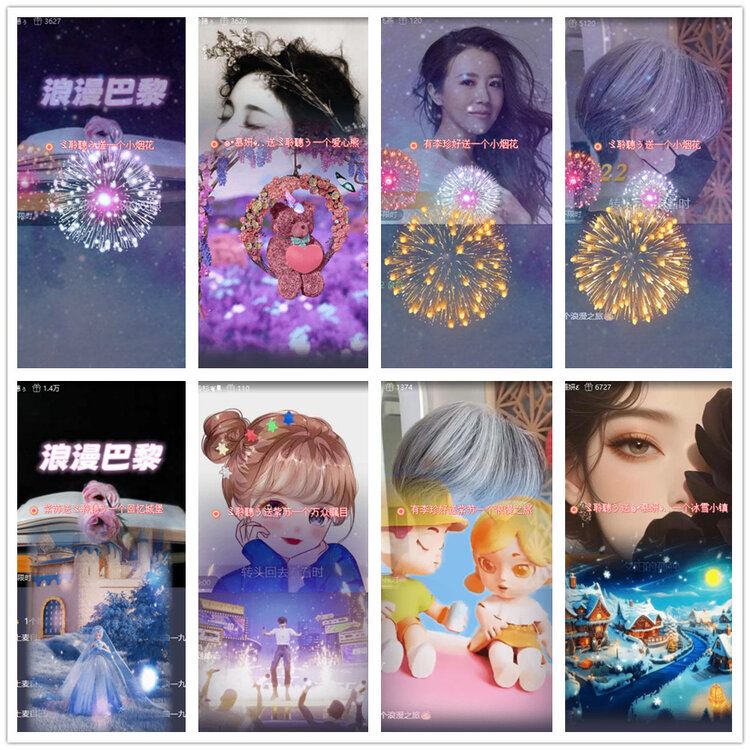 沛滢🎤V娱热点