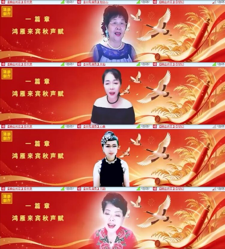 杜影🎤V娱热点