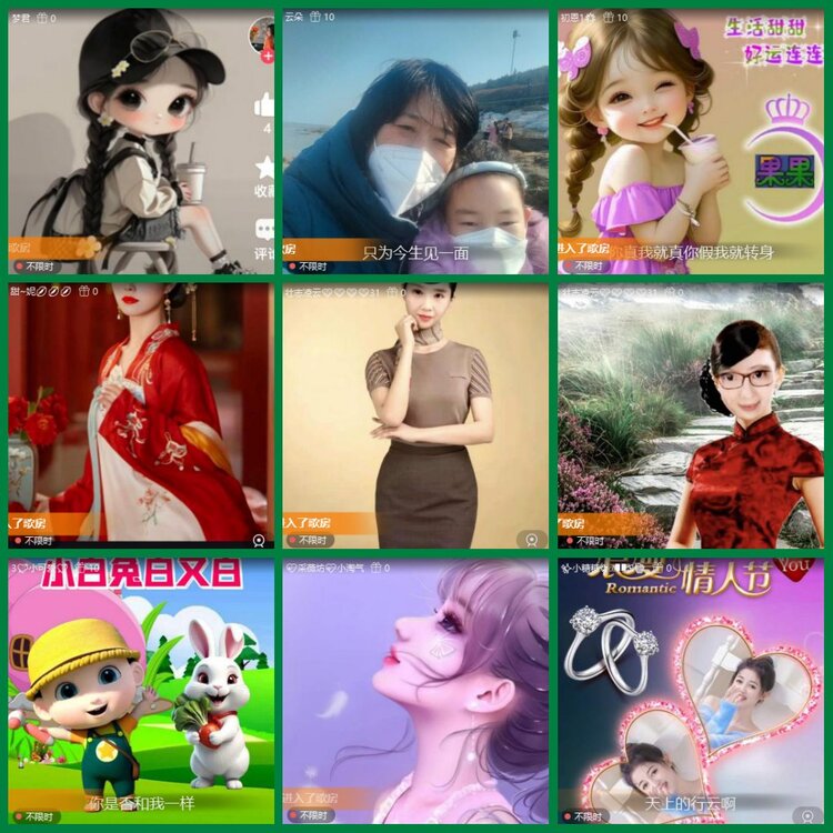 柠檬🎤V娱热点