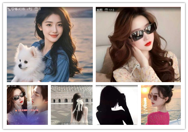 杜影🎤V娱热点