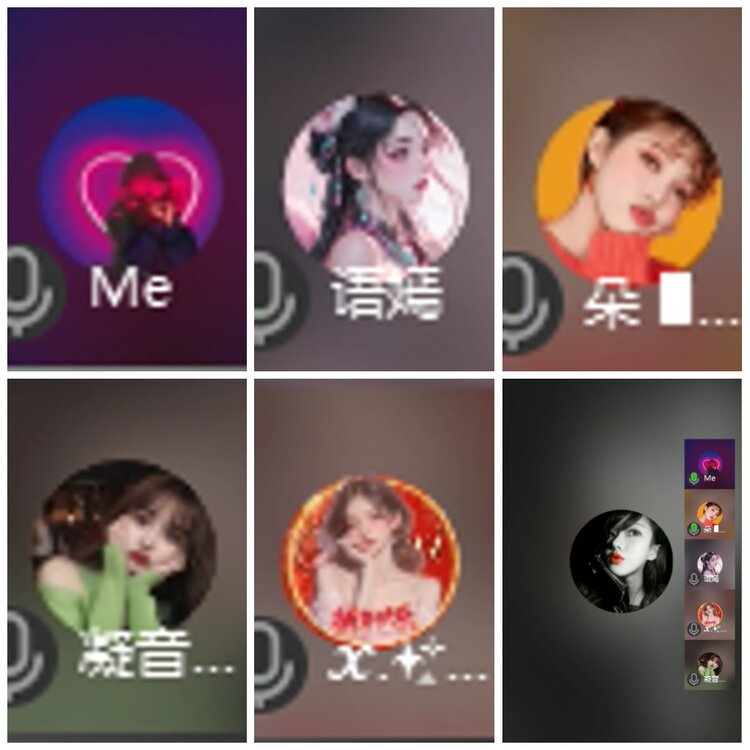 凡人🎤V娱热点