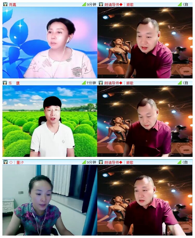 执白🎤V娱热点