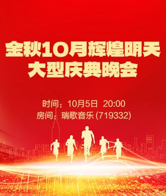 静一静🎤V娱热点