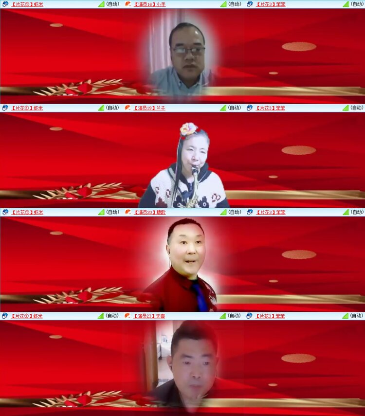 浓茶🎤V娱热点