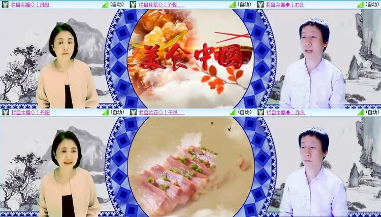 静一静🎤V娱热点