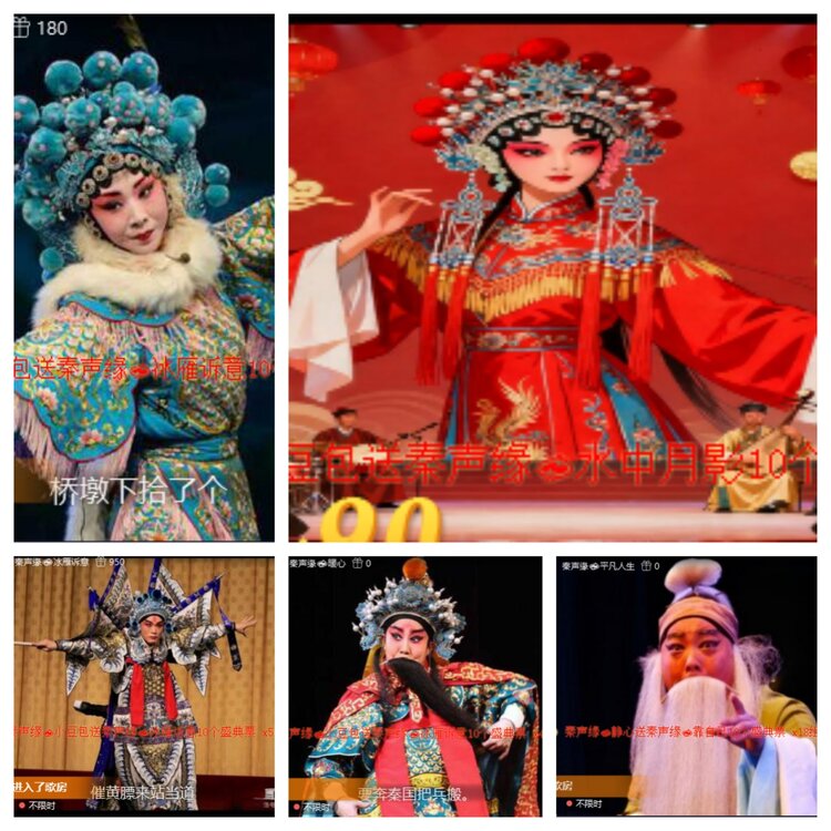 小六🎤V娱热点