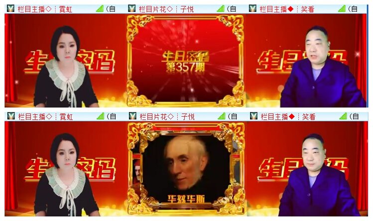 执白🎤V娱热点