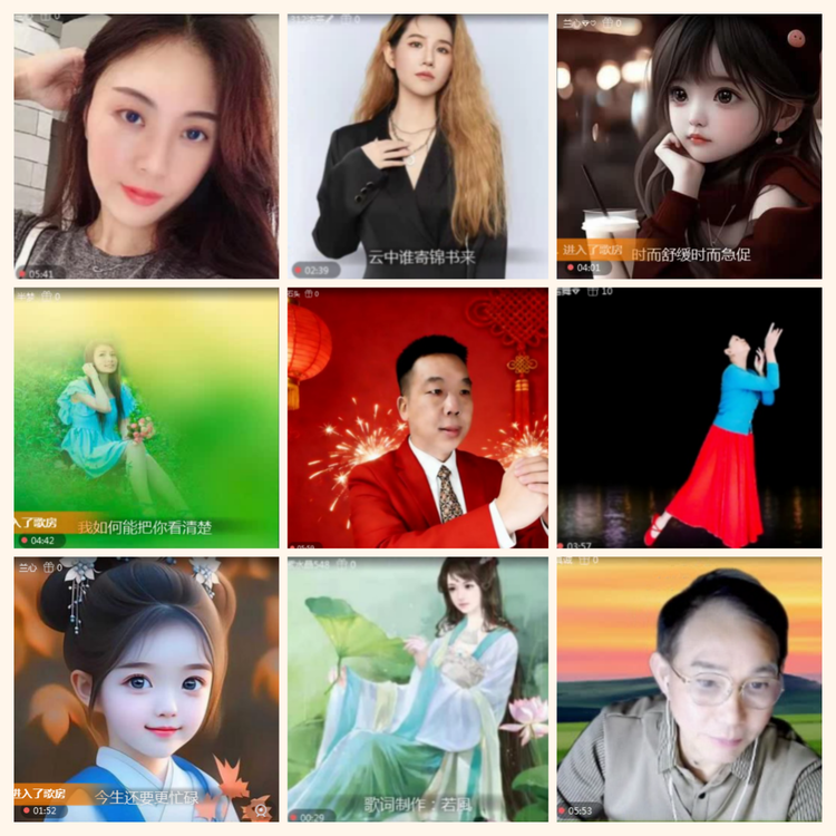 落雪🎤V娱热点