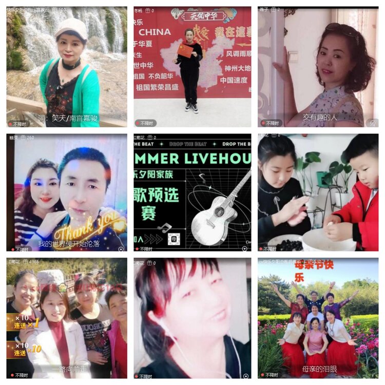 静一静🎤V娱热点