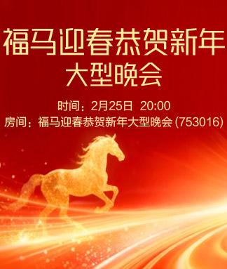 雪莹🎤V娱热点