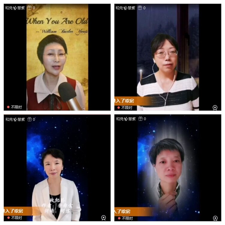 曾经🎤V娱热点