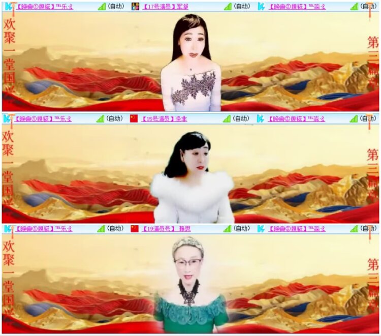 小朵🎤V娱热点