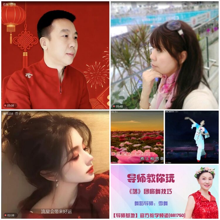 无言🎤V娱热点