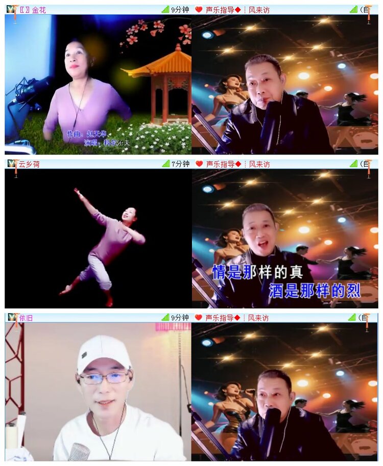 执白🎤V娱热点