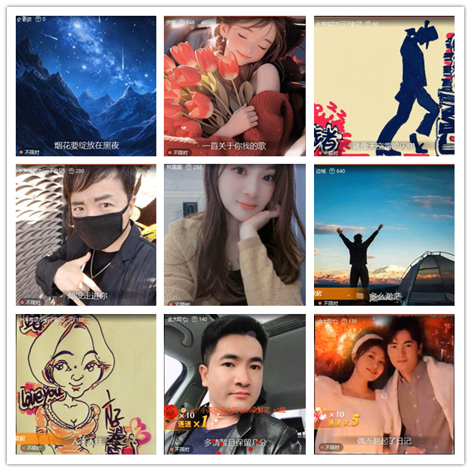 小路🎤V娱热点