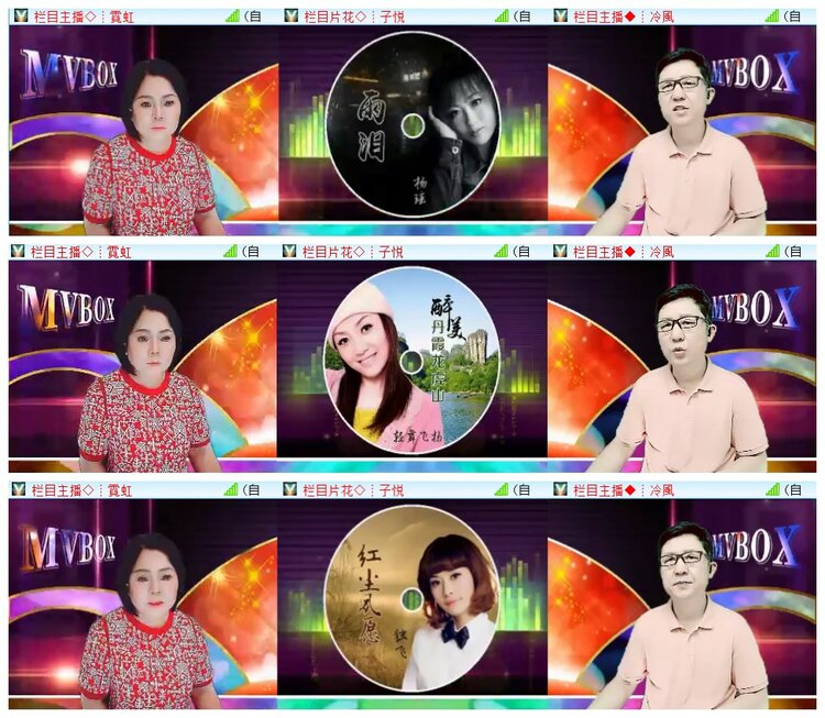 执白🎤V娱热点