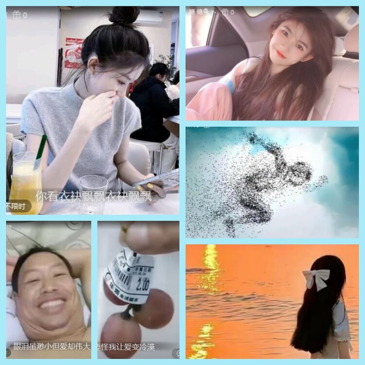 曾经🎤V娱热点