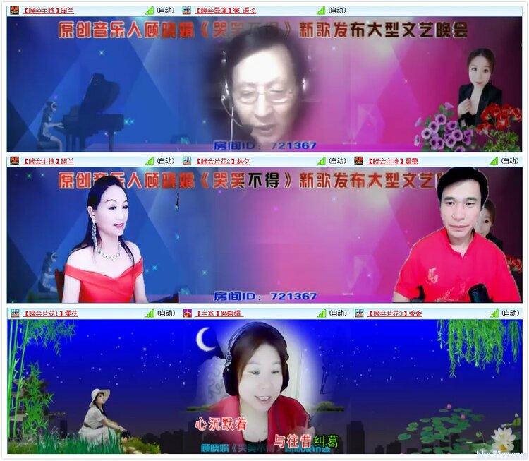 小朵🎤V娱热点