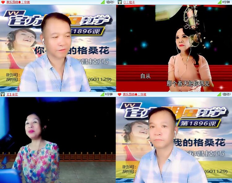 思点🎤V娱热点