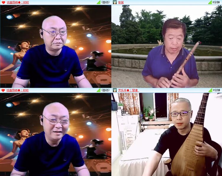 安然🎤V娱热点