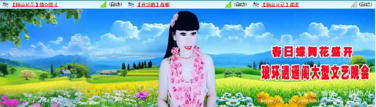 愉悦🎤V娱热点