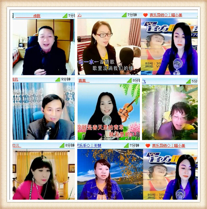 落雪🎤V娱热点