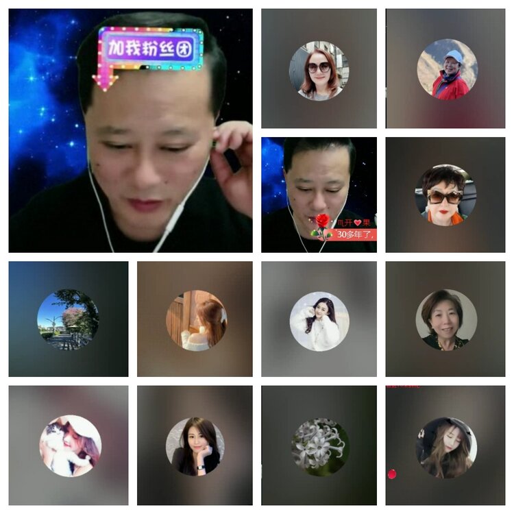 梅香🎤V娱热点