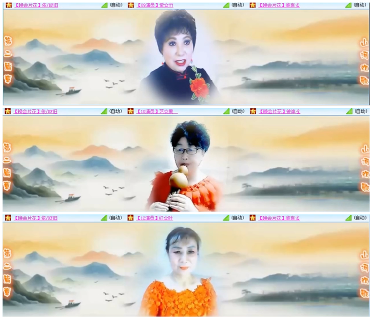 小路🎤V娱热点