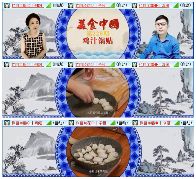 九小九324🎤V娱热点