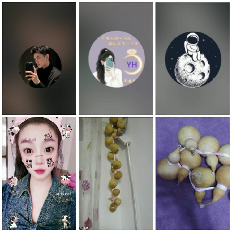 凡人🎤V娱热点